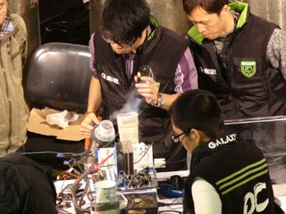 GALAXY GPU Party