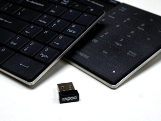 Rapoo B9070
