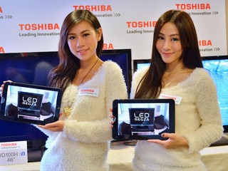 虛擬測試全線REGZA系列擺放及尺寸 Toshiba 「AR家電」Smartphone App 虛擬測試全線REGZA系列擺放及尺寸 Toshiba 「AR家電」Smartphone App