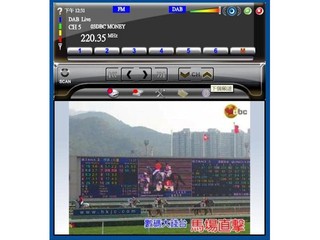 支援DAB+即時文字及圖像顯示 新版本MagicRadio軟件可供下載