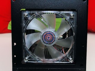 CM-Defender Fan