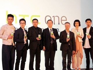 HTC One Guests