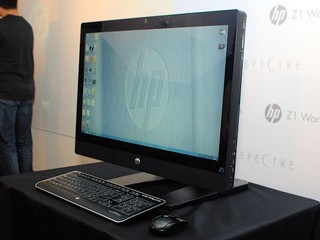 HP z1 Front
