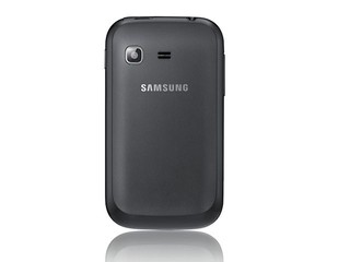 Samsung G Pocket back