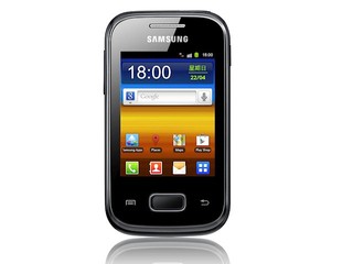 Samsung G Pocket Front