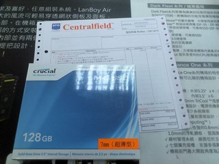 Crucial M4 128GB $999 SSD優惠停不了 OCZ Agility 3 240GB 減至$1,599 發售 Crucial M4 128GB $999 SSD優惠停不了 OCZ Agility 3 240GB 減至$1,599 發售