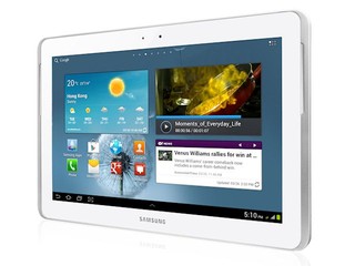 Samsung Galaxy Tab 2 10.1 cover
