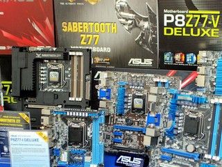Asus z77 PC product