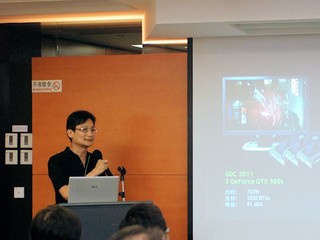 Asus z77 PC Nvidia