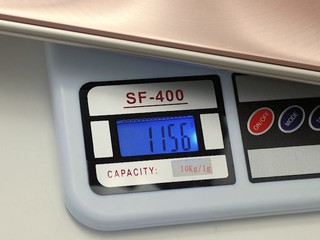 Asus ZenBook UX21 weight