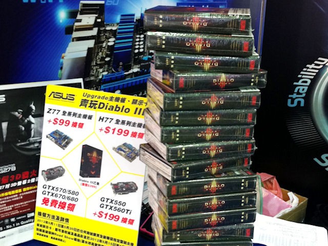 ASUS 「Diablo III」