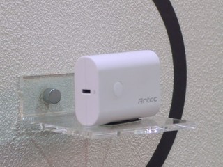Antec