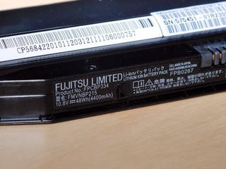 Fujitsu LH 532 Battery.