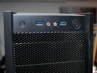 Antec One