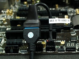 Antec One