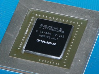 Inno3D GamePack GTX 670