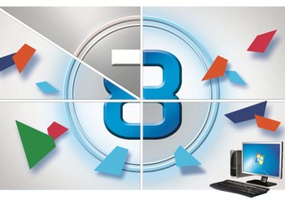 為升級至Windows 8作好準備 以優惠價$119升級至Windows 8 Pro