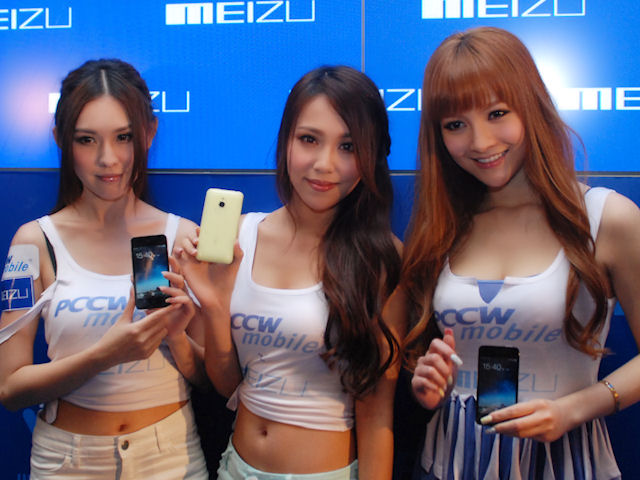 Meizu MX