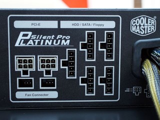 Slient Pro Platinum