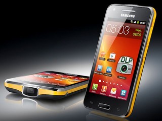 投影達50吋寛 分享無界限 Samsung Galaxy Beam智慧型手機