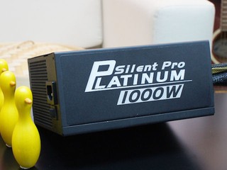 高效轉換率、靜音風扇設計 Cooler Master Silent Pro Platinum
