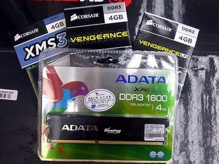 DDR3-1600 記憶體價格下跌 單支4GB HK$165 即有交易成主流