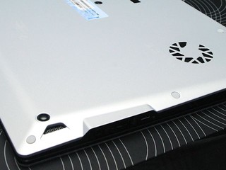 Fujitsu U772 Specker n cooler
