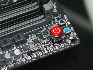 GIGABYTE GA-Z77X-UP5 TH