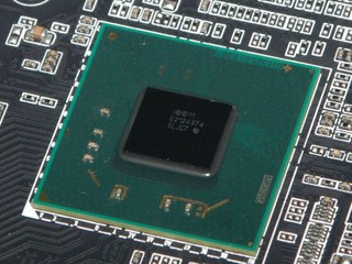 GIGABYTE GA-Z77X-UP5 TH