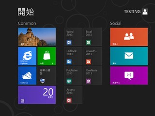 windows 8 Desktop
