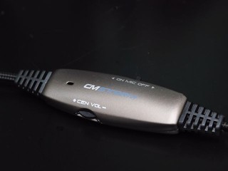 CM storm SONUE control
