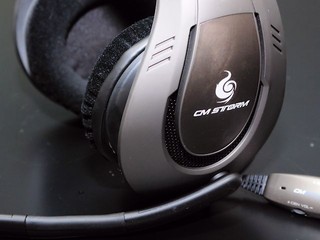 CM storm SONUE side