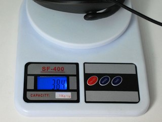 CM storm SONUE weight.