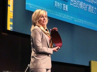 IDF 2012