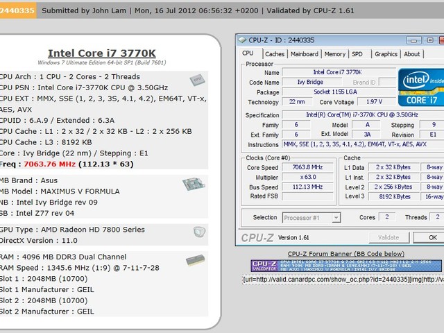 7GHZ