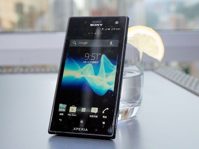 Sony Xperoa Acro S cover