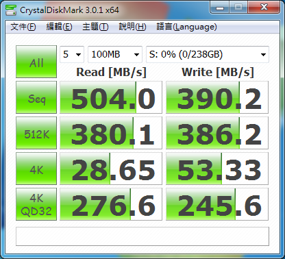 Plextor M5S