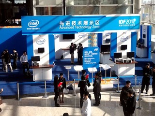IDF 2012