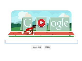 流動搜尋佔亞太區流動網流量30% Google為亞太區用量最高搜尋器