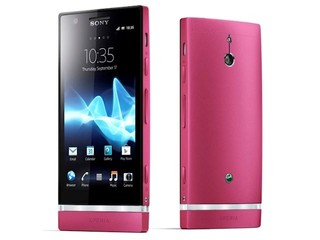 時尚外型 配備ExmorR鏡頭及NFC 別注版Sony Xperia ion & Xperia P