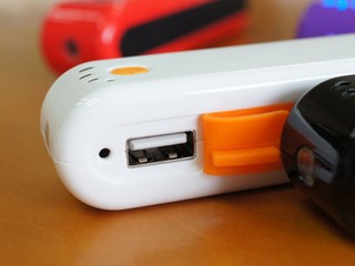 ProMini 2600