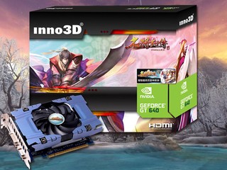 入門級繪卡、內含遊戲虛擬道具 Inno3D 「名將列傳online」特別版