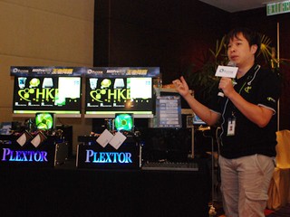 Plextor