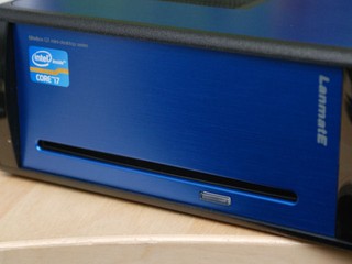 EliteBox GT