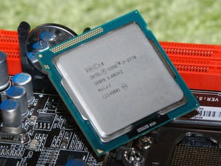 EliteBox GT