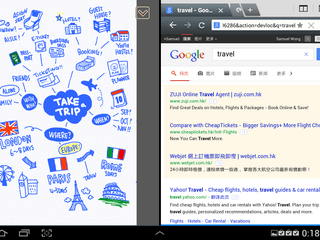 Galaxy Note 10.1 S-note 2