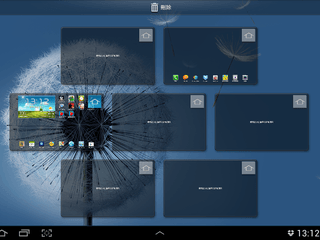 Galaxy Note 10.1 touchwiz