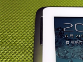 Galaxy Note 10.1 specker