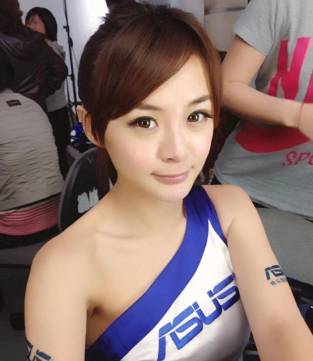 ASUS