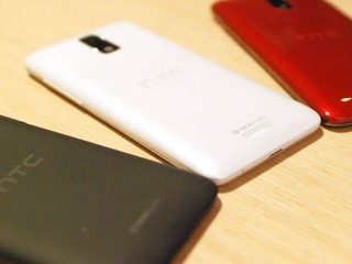 HTC J 3 colour.